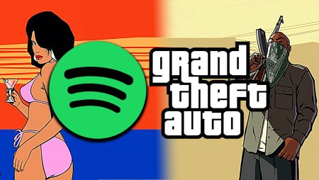 Grand Theft Auto Radio, GTA 6 treyleri üçün tam vaxtında Spotify-a əlavə edildi